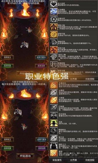 《19层》对依赖春雨有执念的清幽，学会了偏执任性