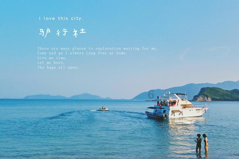 关于上海畅兴贸易有限公司、上海鑫圭晶光电科技有限公司违反海关监管规定行政处罚决定书