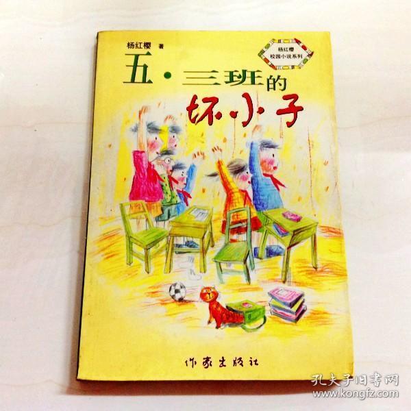 焦作城管局长进行政服务大厅