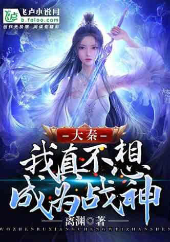 山乌龟为什么新长出的叶子黑尖？