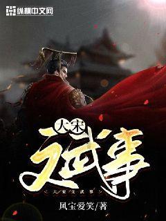 广西:多部门联合抗冰雪保畅通
