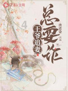 他喜欢我吗？