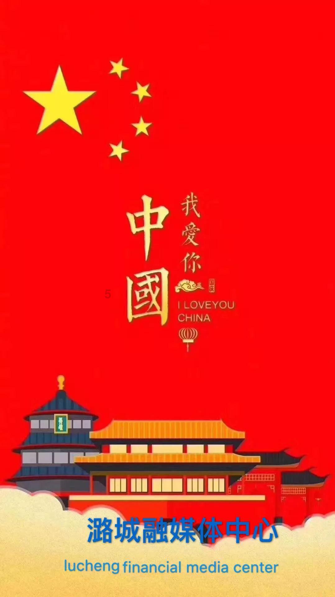 国足出线条件:赢卡塔尔则小组第二出线,平负皆有晋级可能