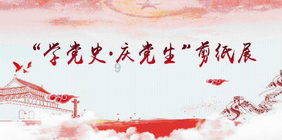 狗肉将军张宗昌的白俄军是如何解散的？